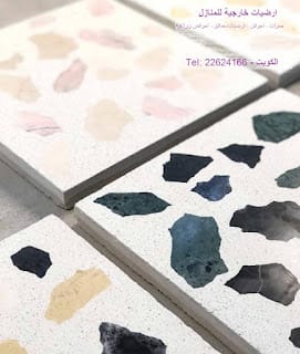 ارضيات خارجية الكويت موزاييك ارضيات (موزايكو)
