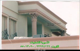 واجهات سيجما