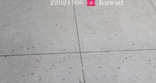 ارضيات موزاييك